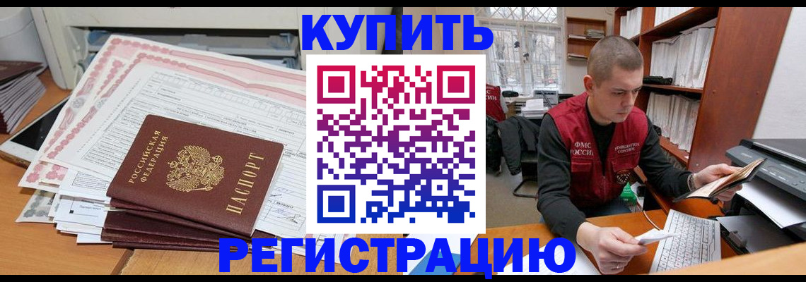 форма 3 в Касимове